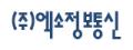 로고